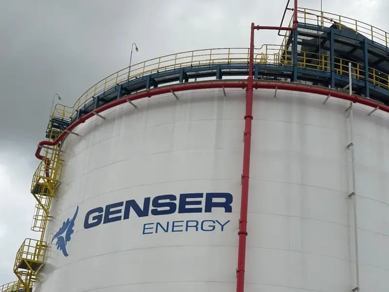 Ghana: Genser energy buys back Oppenheimer partners' stake as investor exits after five years