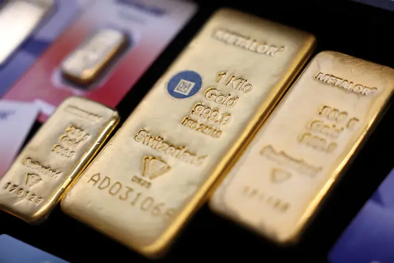 Gold drifts higher, eyes on Fed Chair Warsh's comments