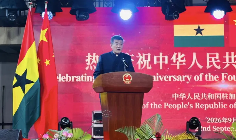 Ghana, China reaffirm commitment to deepen strategic partnership