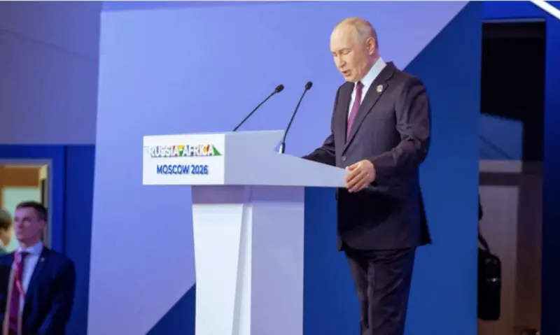 World multipolar world order taking shape - Putin